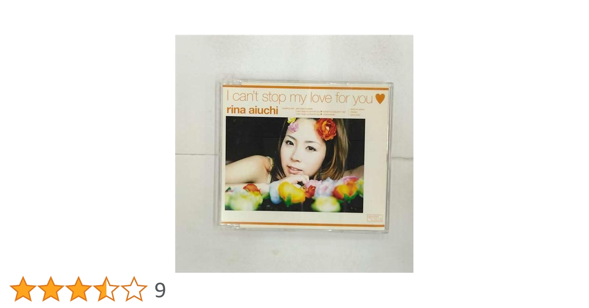 Amazon.co.jp: I can't stop my love for you - 愛内里菜